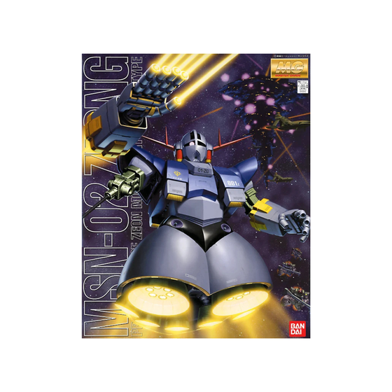 MG MSN-02 Zeong