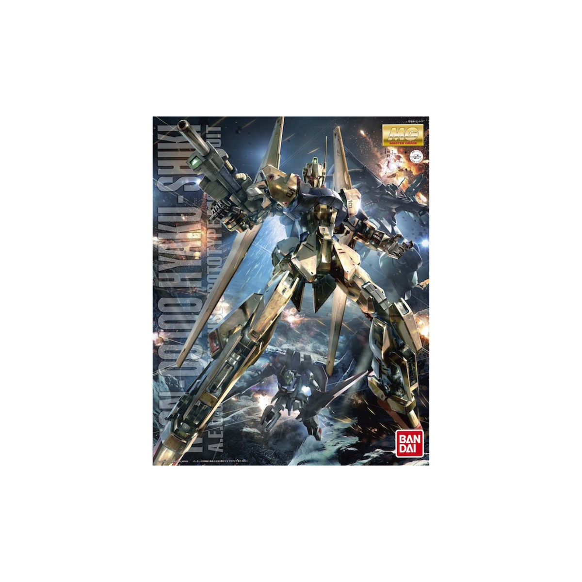 Mg Hyaku Shiki Ver 2.0 1/100 By Bandai | Hobbiesville