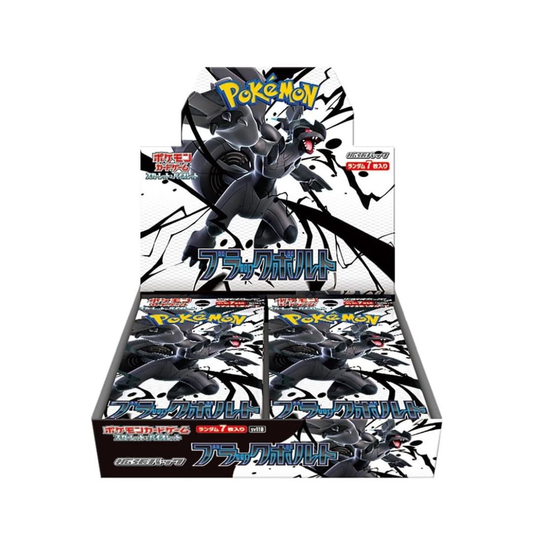 Pokemon Card Game Scarlet & Violet Expansion Pack Black Bolt