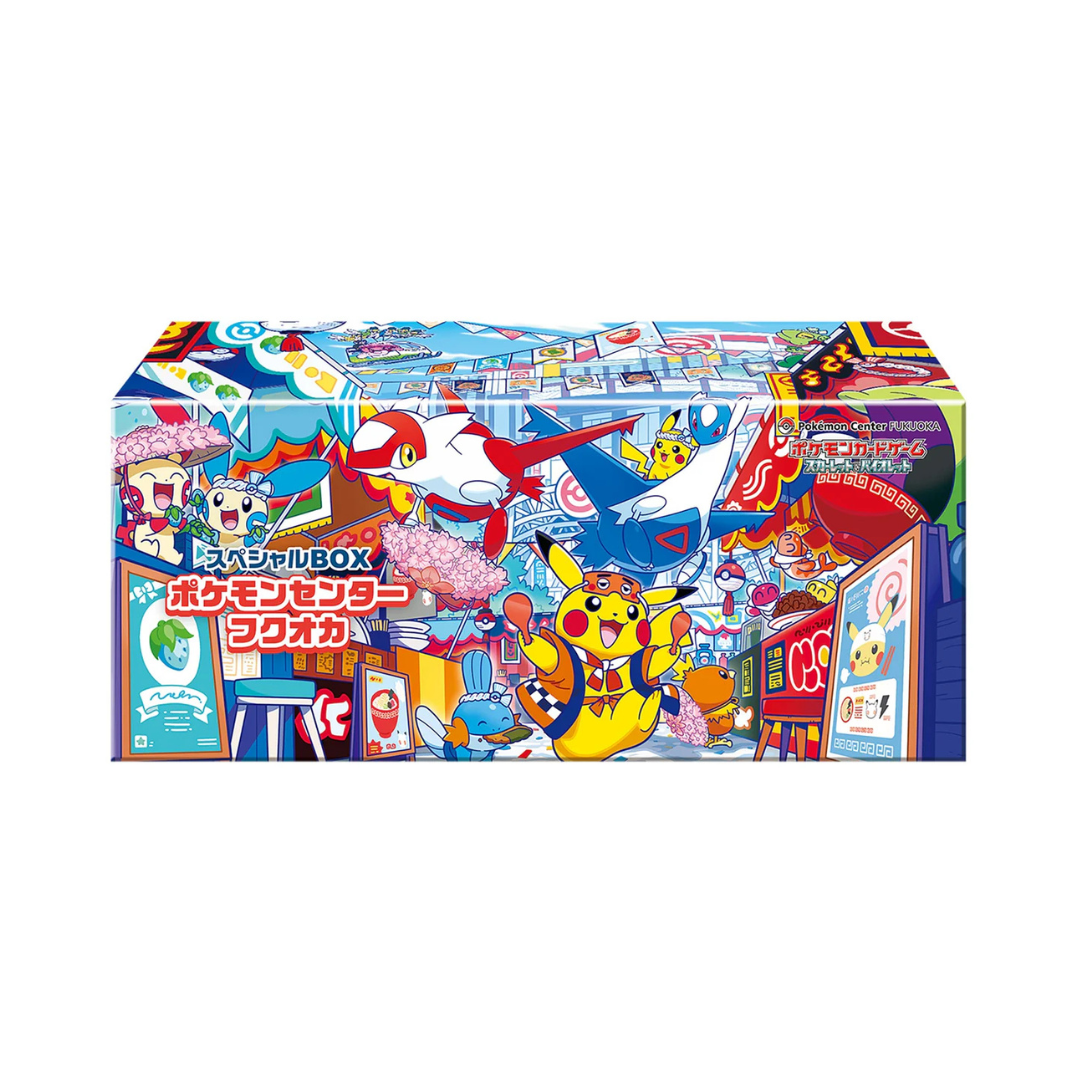未使用 2003 5th pokemon center ポケモンセンター 限定 未使用 2003