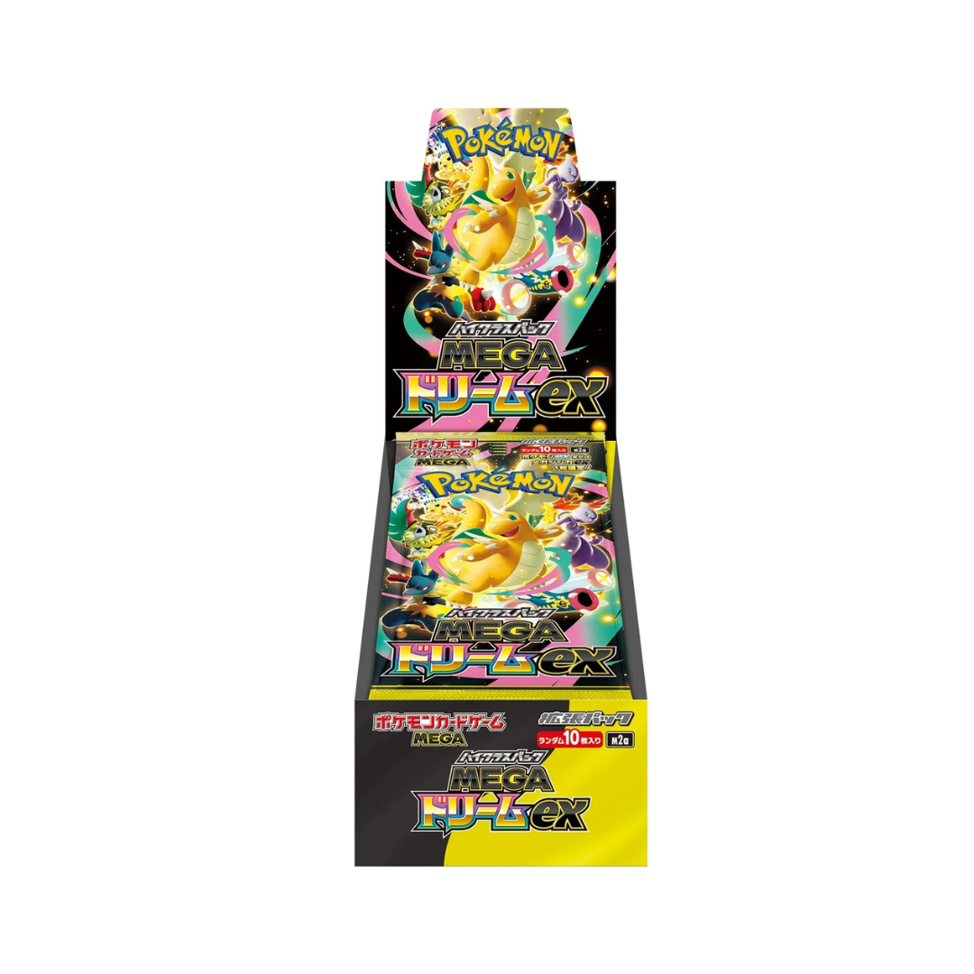 Pokemon Mega Dream ex (M2a) - Japanese Booster Box – Hobbiesville