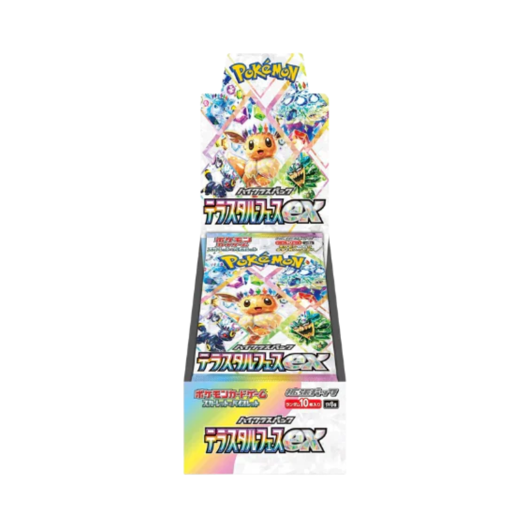 ポケモンカードゲーム Terastal Festival 6box Pokemon Terastal Festival EX Booster Box – Hobbiesville
