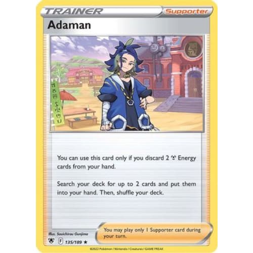 Adaman (135/189) Holo Rare Holofoil - Single