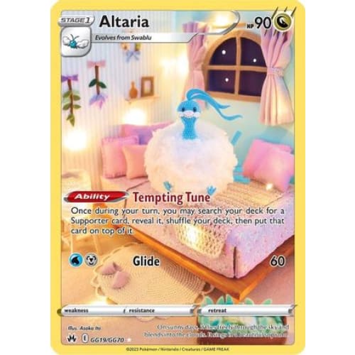 Altaria (GG19) Holo Rare Holofoil - Single