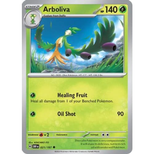 Arboliva (021/197) Uncommon Reverse Holofoil - Single