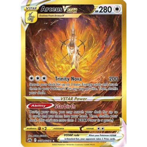 Arceus VSTAR (Secret) (GG70) Secret Rare - Single