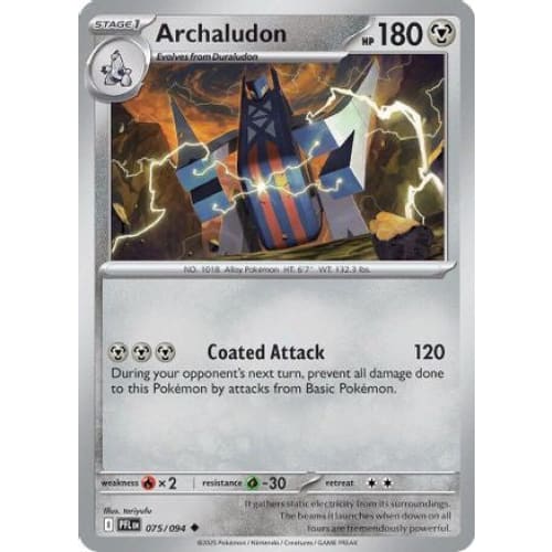 Archaludon (75) Uncommon - Single