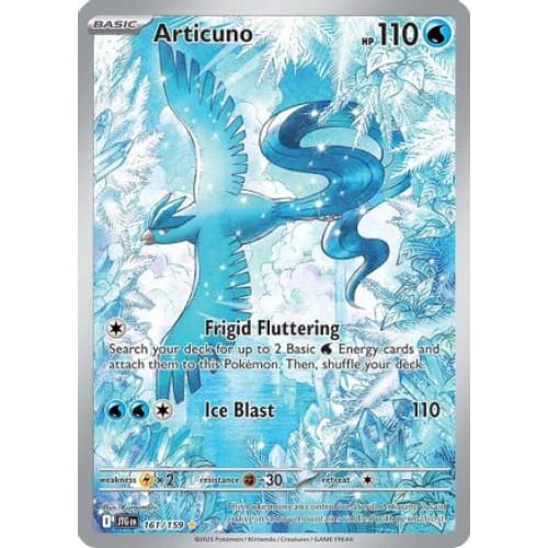 Articuno - 161/159 (161) Illustration Rare Holofoil - Single