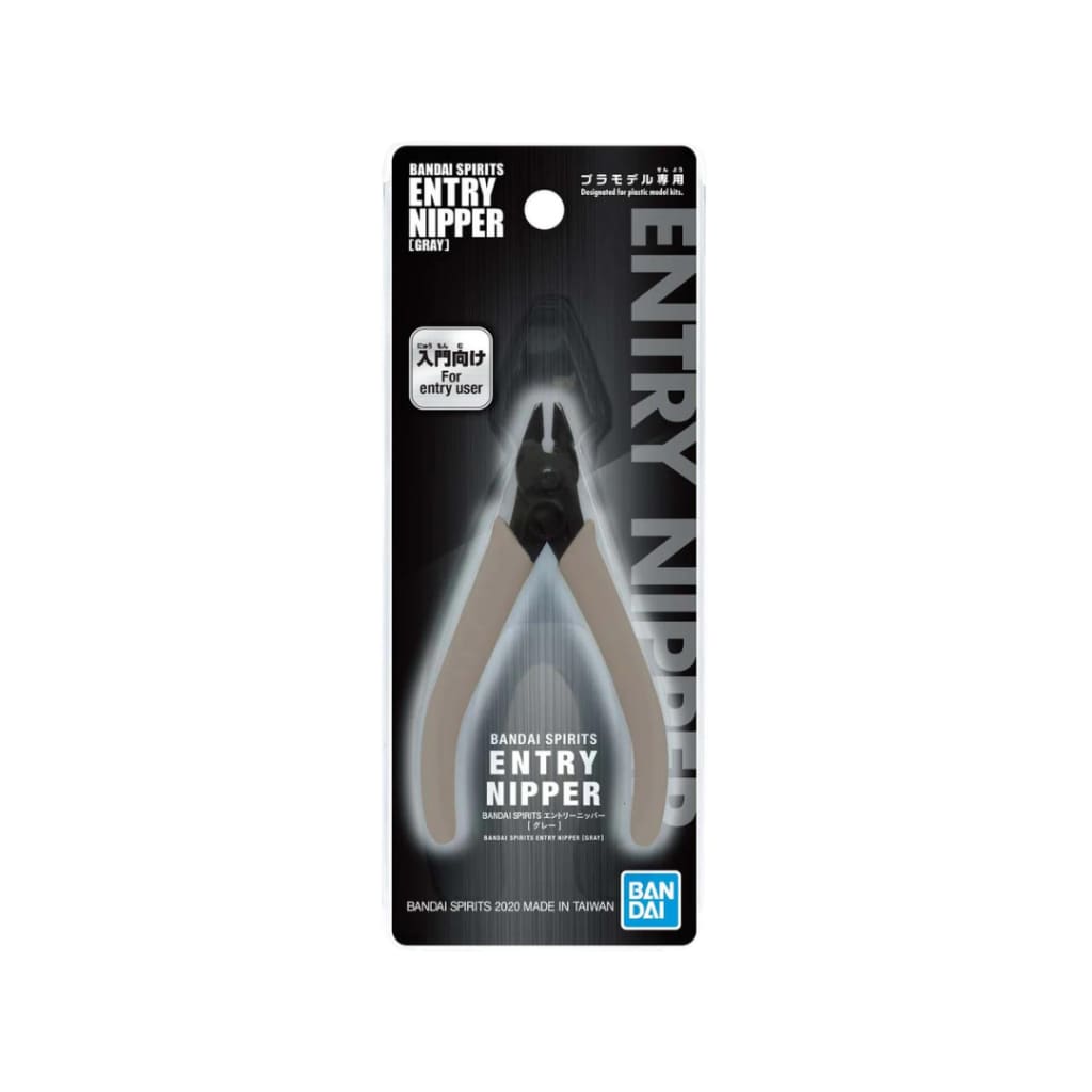 Bandai Spirits Entry Nipper (Gray)