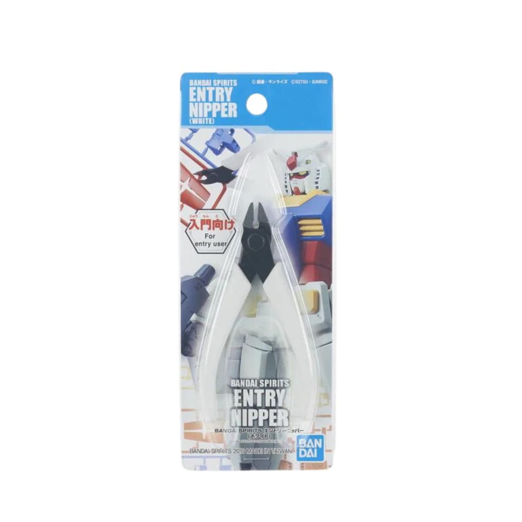 Bandai Spirits Entry Nipper (White)