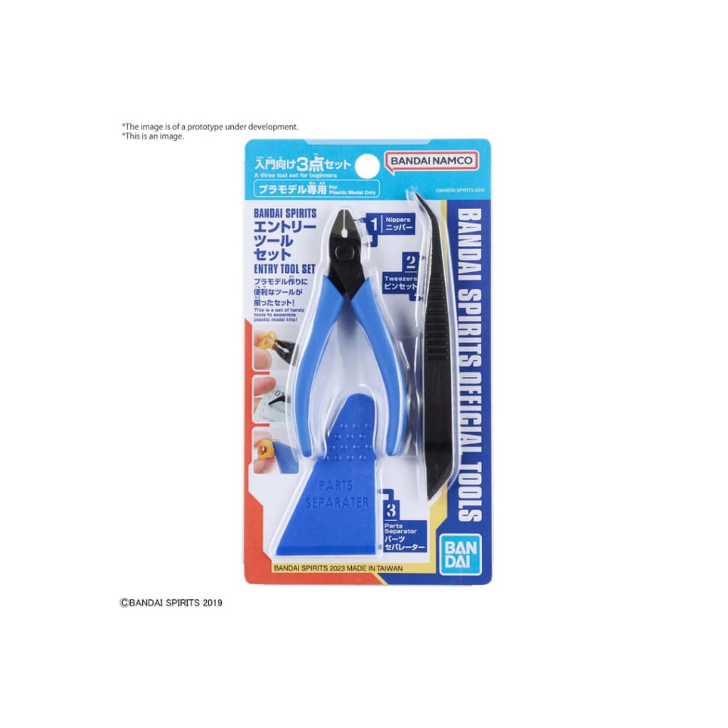 Bandai Spirits Entry Tool Set
