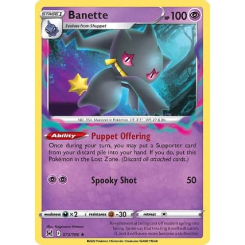 Banette (073/196) Rare Classic Reverse Holofoil - Single