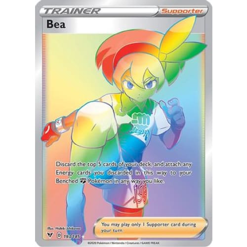 Bea (193/185) Holo Rare Holofoil - Single