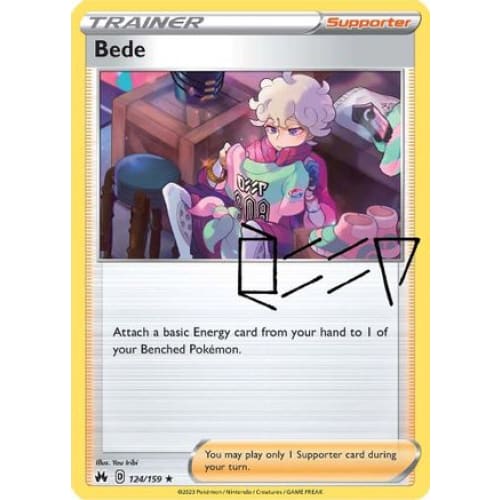Bede (124) Holo Rare Holofoil - Single