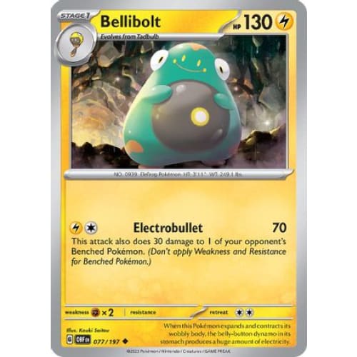 Bellibolt 077/197 (77) Uncommon - Single
