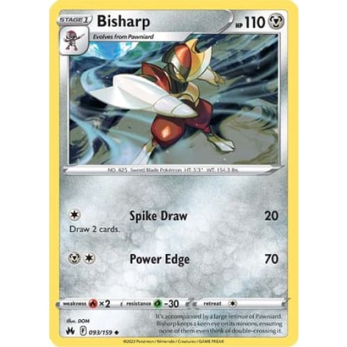 Bisharp (093) Uncommon Reverse Holofoil - Single