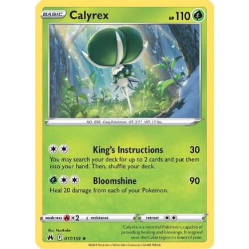 Calyrex (017) Holo Rare Holofoil - Single