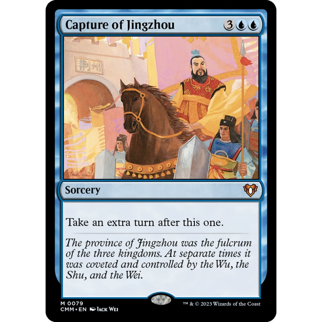 Capture of Jingzhou (CMM-079) - Single