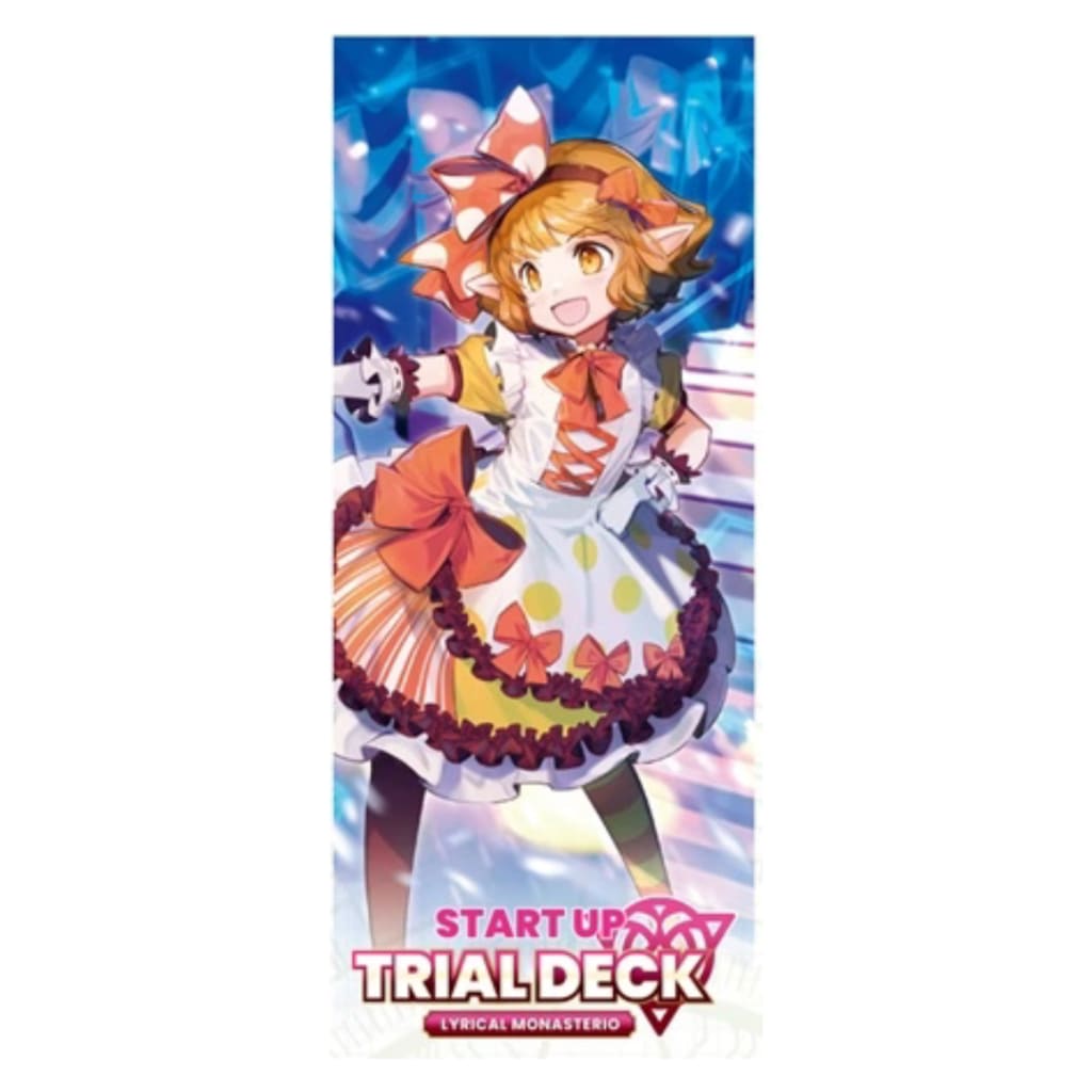 Cardfight!! Vanguard - Start Up Trial Deck - LYRICAL