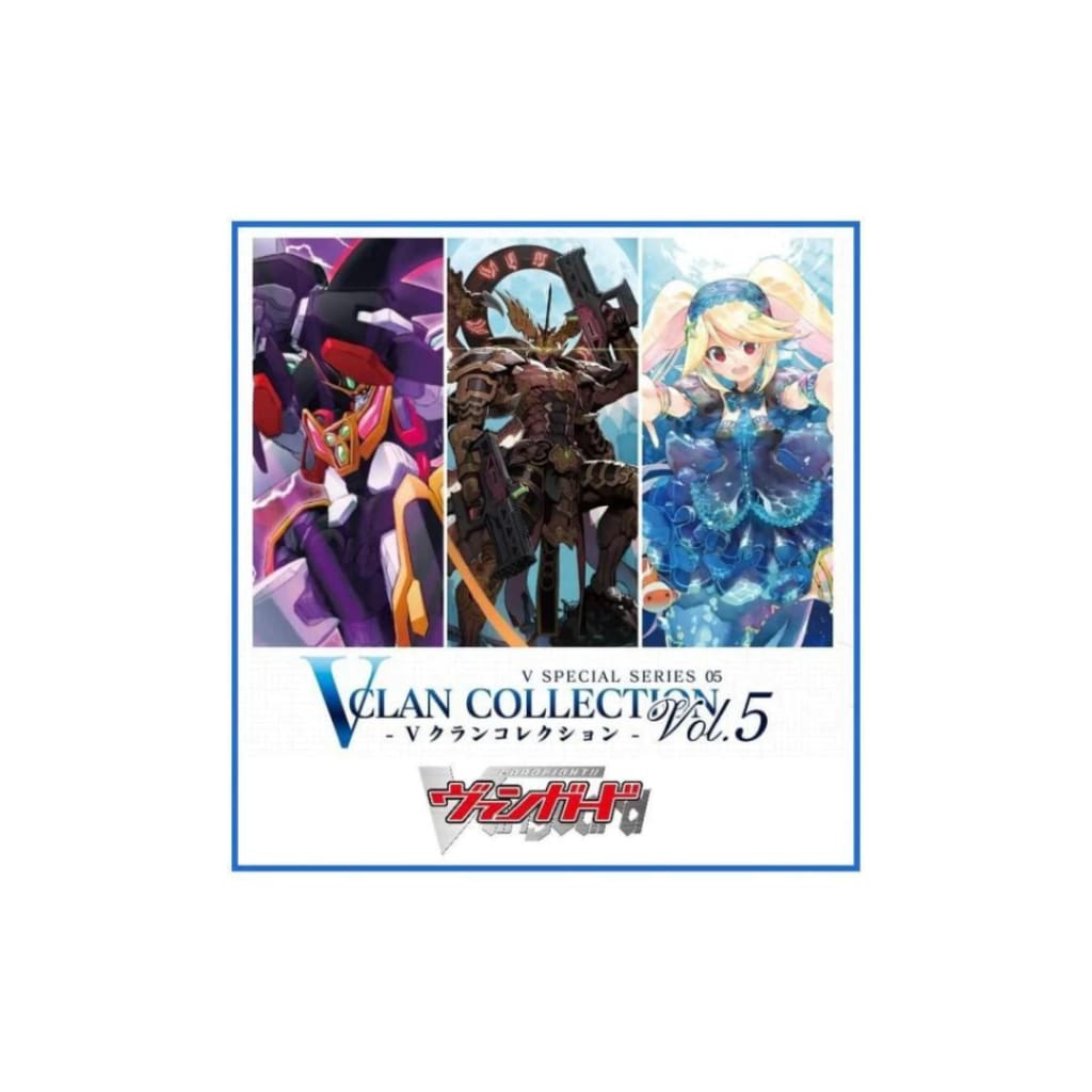 CARDFIGHT!! VANGUARD - V SPECIAL SERIES 03: CLAN COLLECTION