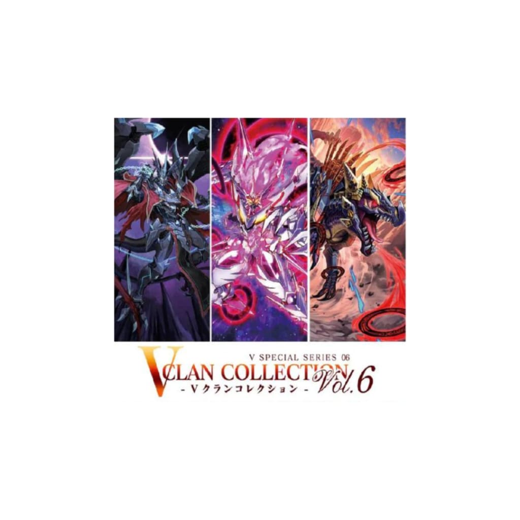CARDFIGHT!! VANGUARD - V SPECIAL SERIES 04: CLAN COLLECTION