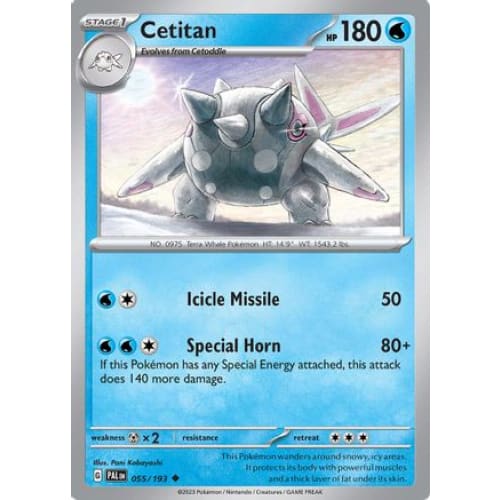 Cetitan - 055/193 (55) Uncommon Reverse Holofoil - Single