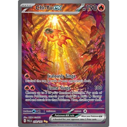 Chi-Yu ex - 259/193 (259) Special Illustration Rare
