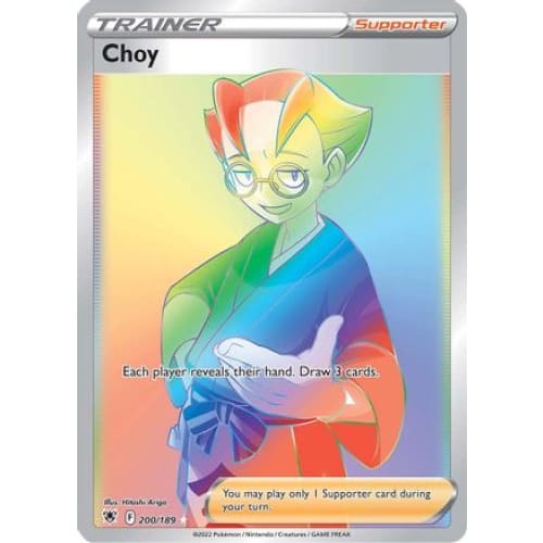 Choy (200/189) Holo Rare Holofoil - Single