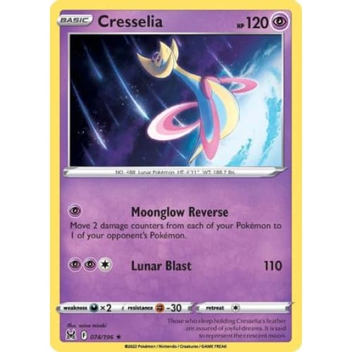 Cresselia (074/196) Holo Rare Holofoil - Single