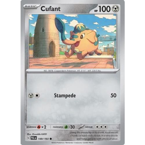 Cufant (149) Common Reverse Holofoil - Single