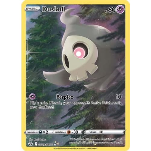 Duskull (GG28) Holo Rare Holofoil - Single