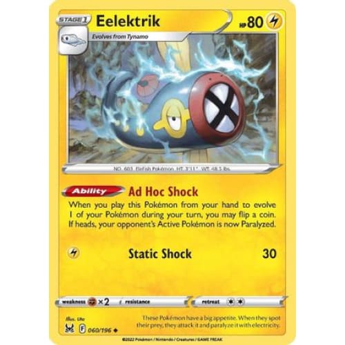 Eelektrik (060/196) Uncommon Reverse Holofoil - Single