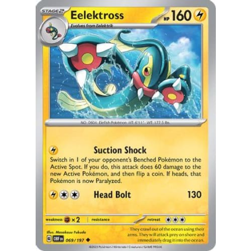 Eelektross (69) Uncommon - Single