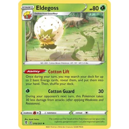 Eldegoss (016/203) Holo Rare - Single