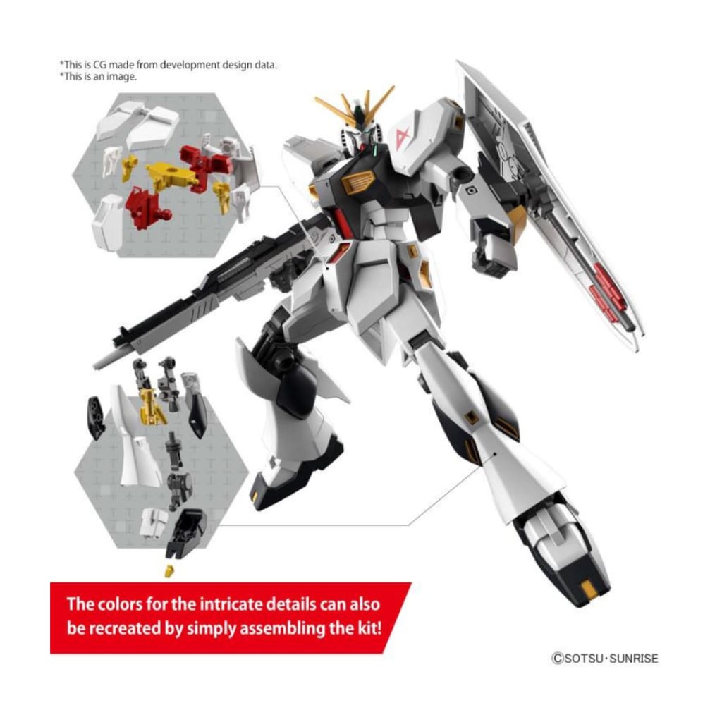 ENTRY GRADE Mobile Suit Gundam Char’s Counterattack ν 1/144