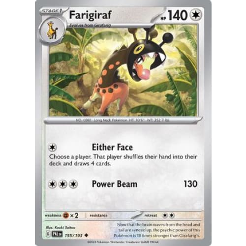 Farigiraf (155) Uncommon - Single