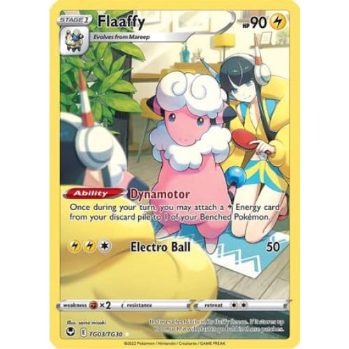 Flaaffy (TG03/030) Trainer Gallery Rare Holo Holofoil