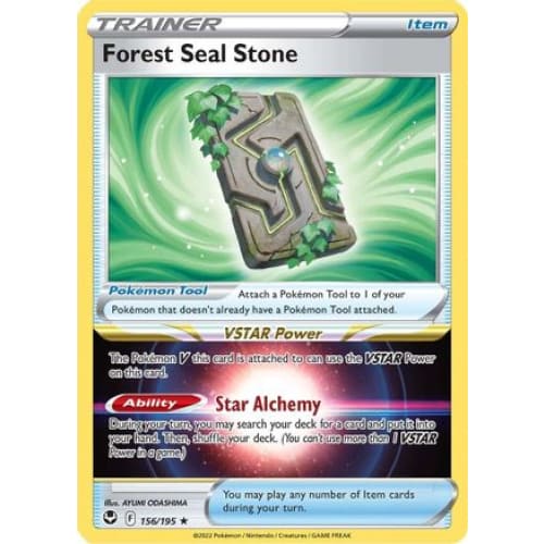 Forest Seal Stone (156/195) Holo Rare Holofoil - Single