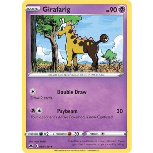Girafarig (061) Uncommon - Single