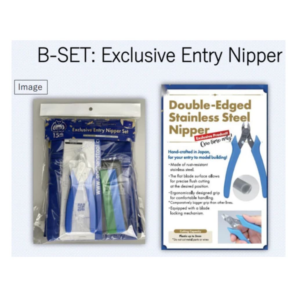GodHand 15th Anniversary Exclusive Entry Nipper Set