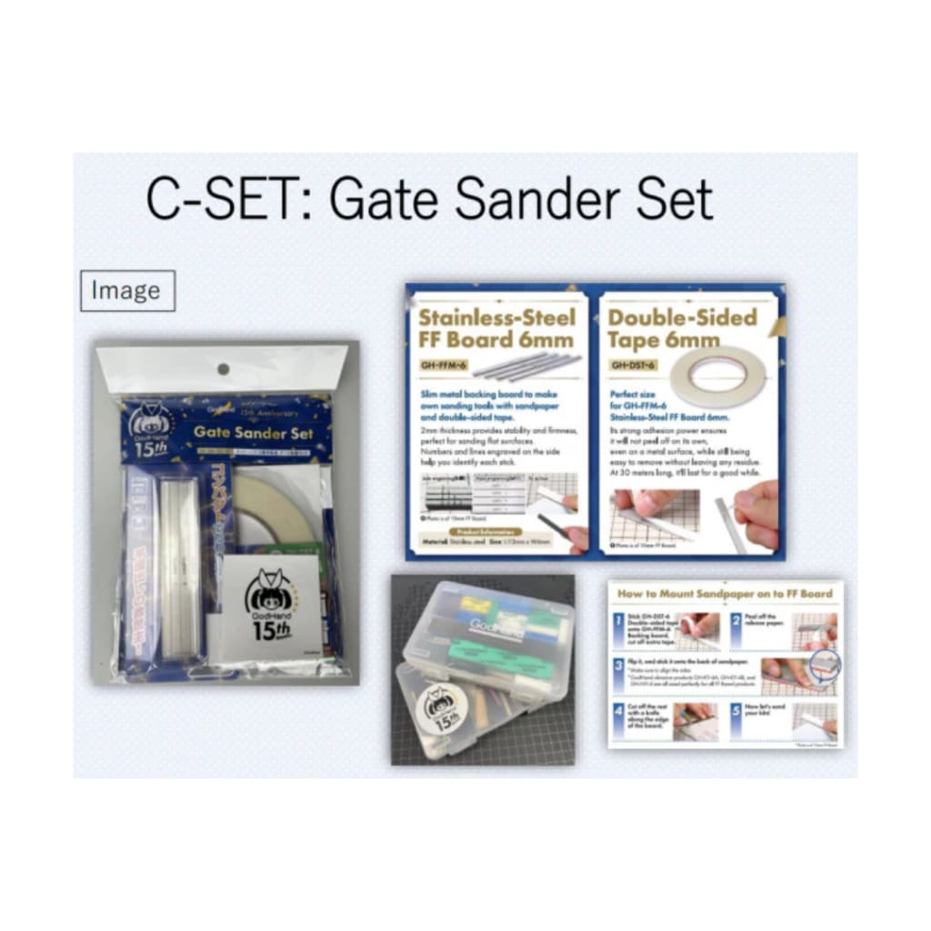 GodHand 15th Anniversary Gate Sander Set