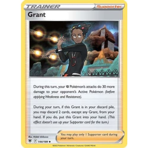 Grant (144/189) Uncommon - Single