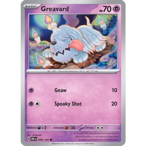 Greavard (099/197) Common Reverse Holofoil - Single