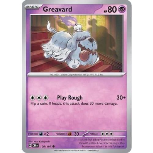 Greavard (100/197) Common - Single