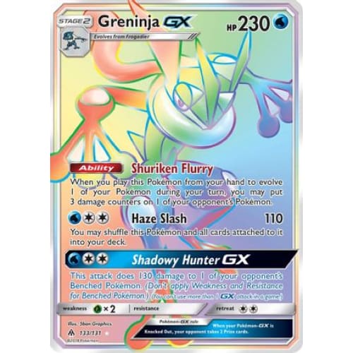Greninja-GX (133/131) Holo Rare Holofoil - Single