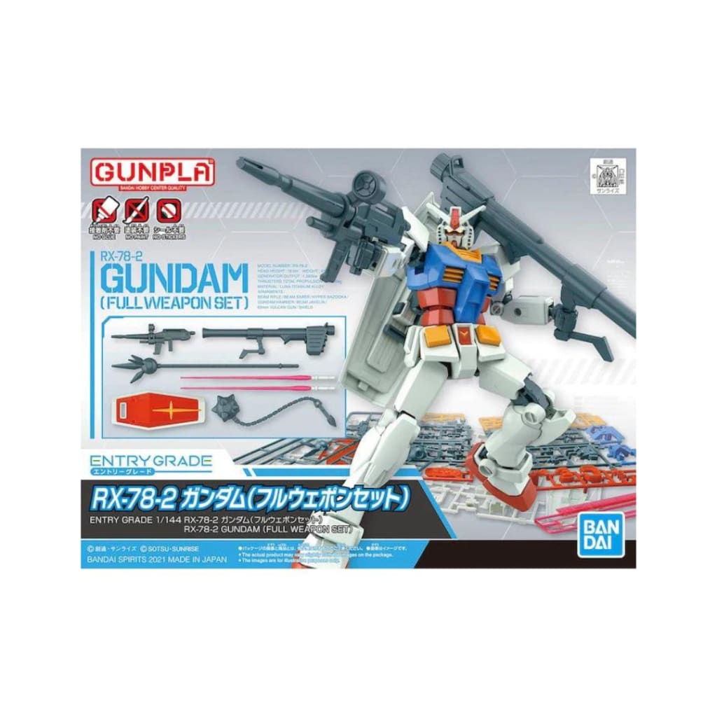 Gundam Entry Grade 1/144 RX-78-2 (Full Weapon Set) Model Kit