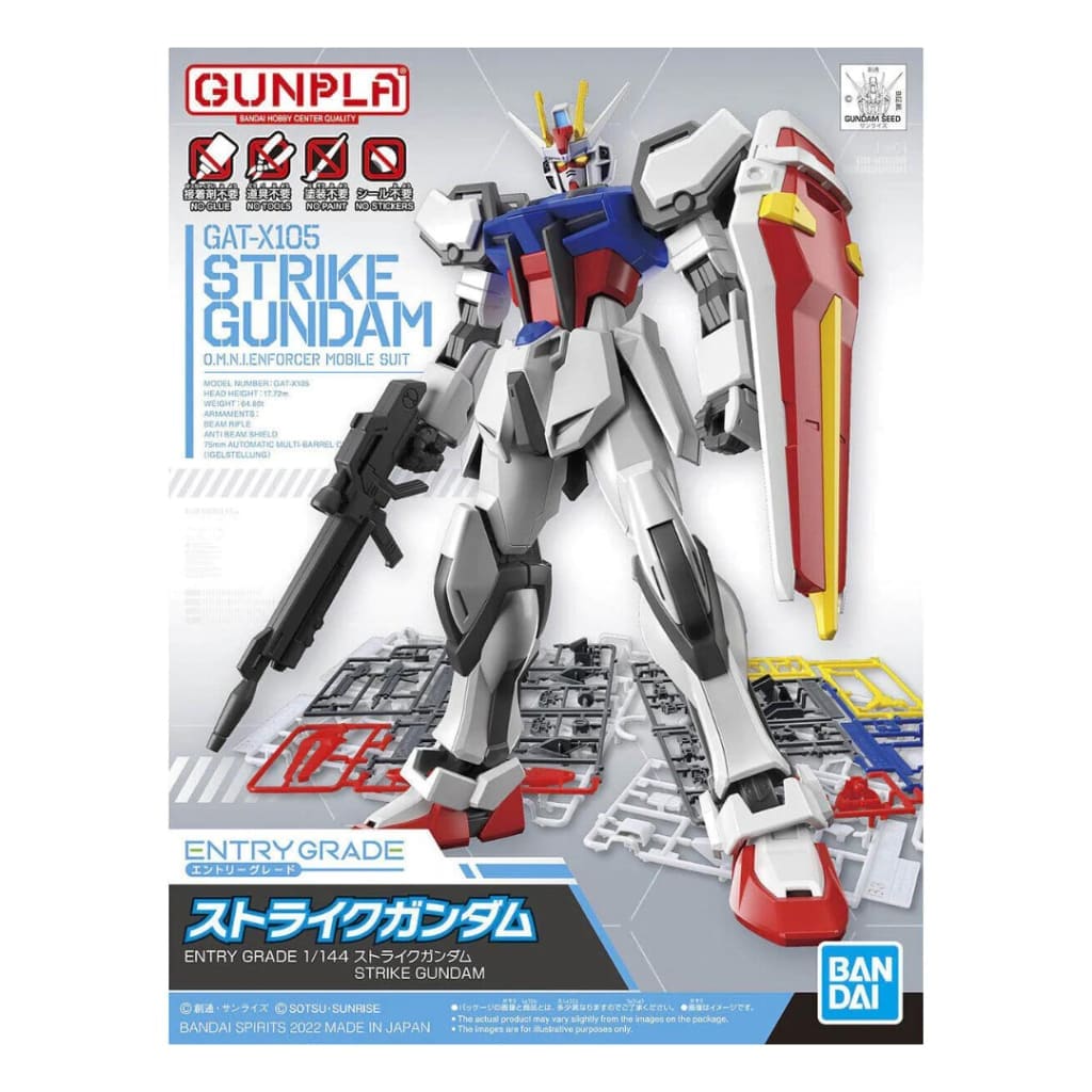 Gundam Entry Grade 1/144 Strike Model Kit