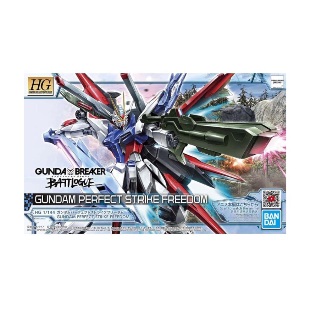 Gundam HGBB 1/144 Perfect Strike Freedom Model Kit