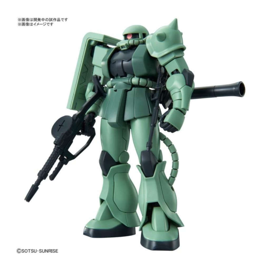 Gundam HGUC #241 1/144 Zaku II Model Kit