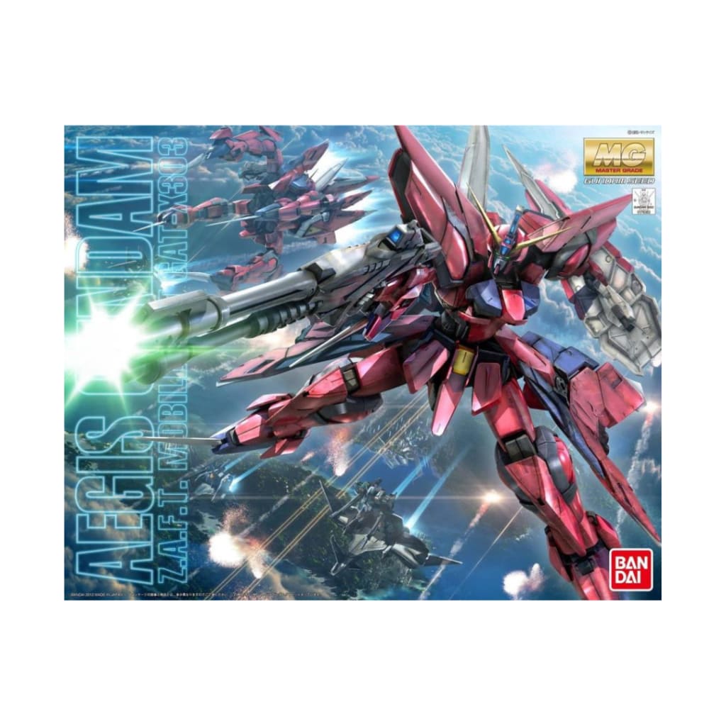 Gundam MG 1/100 Aegis Model Kit